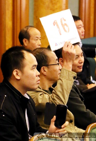 南宁12月第二场拍卖会 江南区两地块拍出4.26亿元