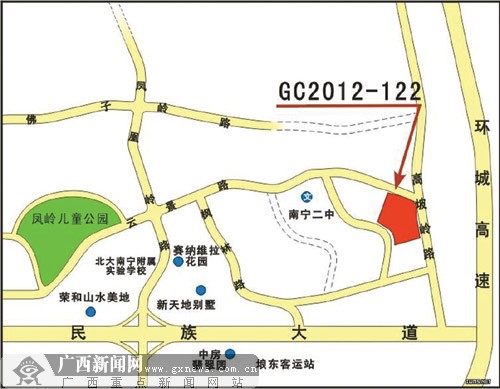 南宁4块国有建设用地使用权出让 将建5家高档酒店