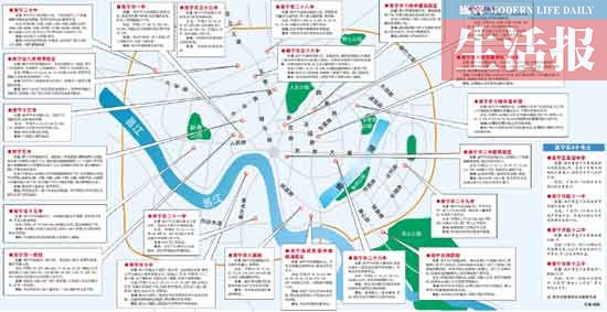 南宁4万多考生将参加高考 26个考点吃住行全攻略