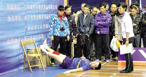 南宁体育黄金周落幕多项冠军产生