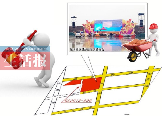 南宁安吉万达广场正式奠基开工 将建成城西