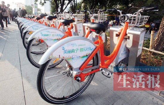 南宁公共自行车本月开闸 哪个租赁点离你家最近？