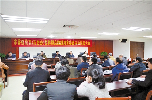 2014年南宁市统战工作五大举措