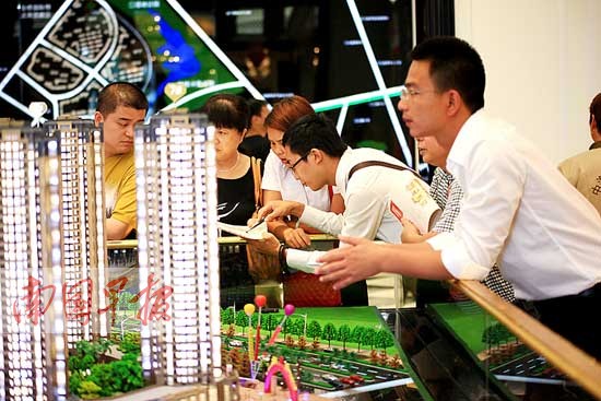 邕楼市成交量先行回暖 央行降息现在买房正当时?