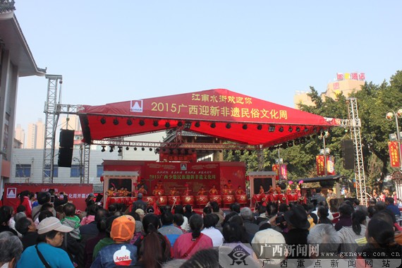 南宁江南水街开街 迎新非遗民俗文化周同步举行