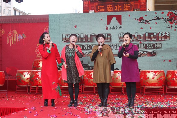 南宁江南水街开街 迎新非遗民俗文化周同步举行
