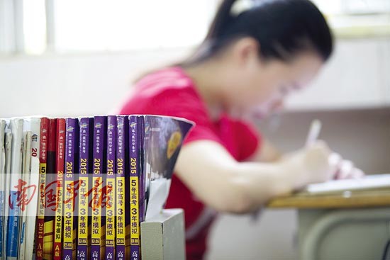 高考考纲变身如何备考?专家支招给出锦囊(组图)