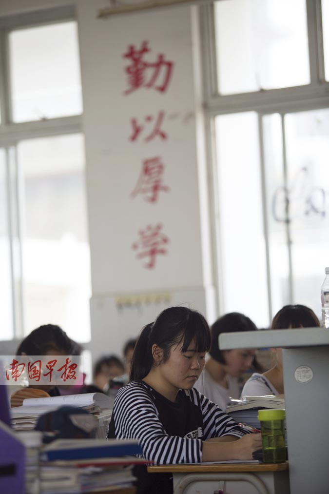 高考考纲变身如何备考？专家支招给出锦囊(组图)