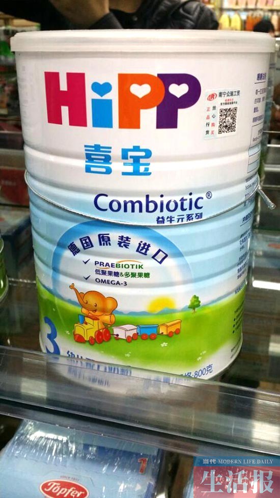 南宁检查进口食品 进口奶粉无中文标签要下架(图)