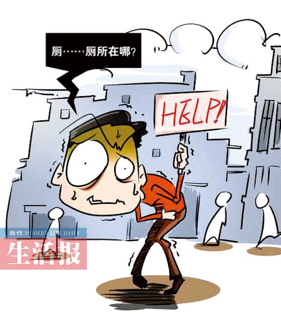 城市如厕难现象突出 广西三年新建改建2000座公厕