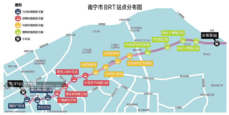 邕城建快速公交