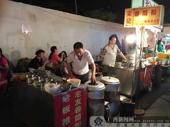 浓浓端午情爱在父亲节 舌尖上的“老南宁”