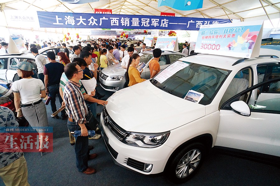 南宁私家车保有量达78.3万辆 SUV车型地位凸显