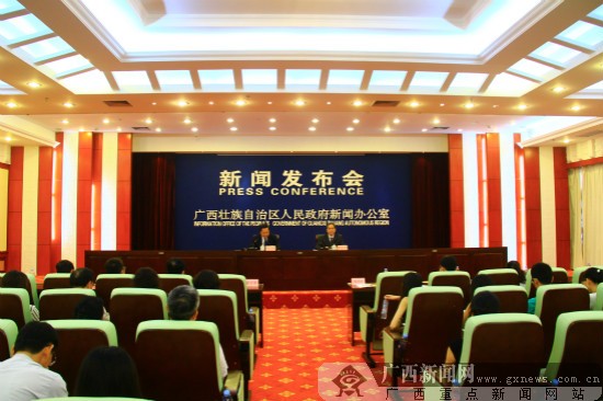 广西创建养老服务业综合改革试验区 打造一核四区