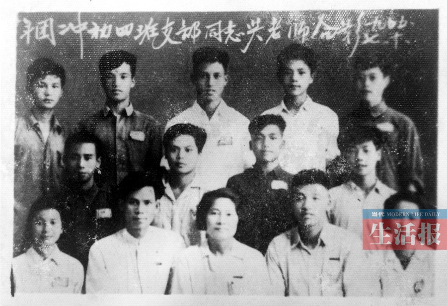 南宁二中首届初中生六十年后再聚 叹“匆匆那年”