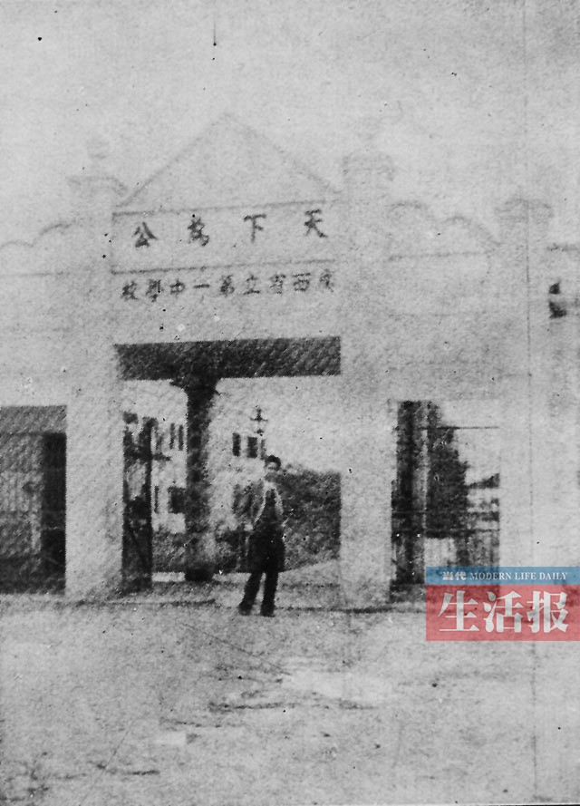 南宁二中首届初中生六十年后再聚 叹“匆匆那年”