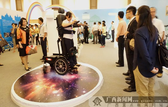 首届中国-东盟残疾人论坛聚焦残疾人事业发展