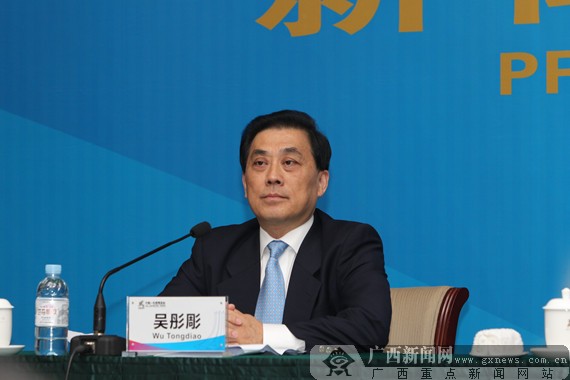 第12届中国-东盟博览会和商务与投资峰会闭幕(图)