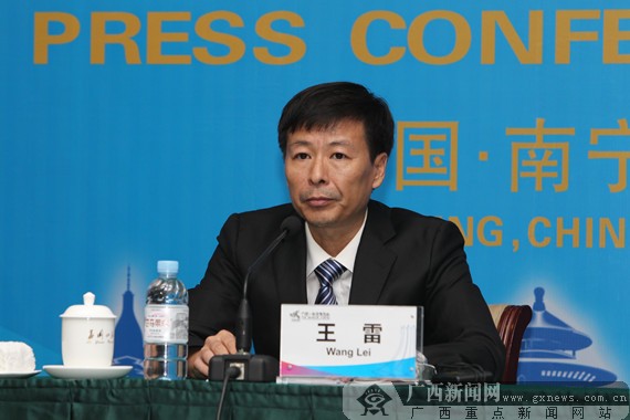 第12届中国-东盟博览会和商务与投资峰会闭幕(图)