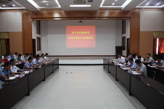 南宁吴圩国际机场T2航站区转场一周年纪实(组图)