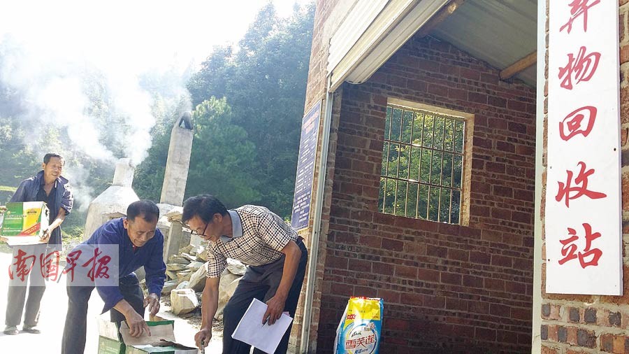 广西正引导农村因地制宜探索垃圾分类处理模式