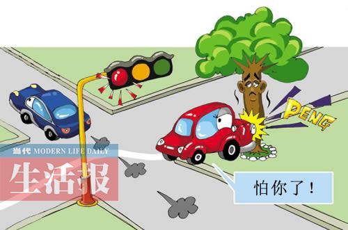 7类危险驾驶行为请你远离 别成为