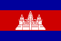 柬埔寨王国简介